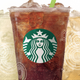 Illustration for article titled Starbucks Wants to Sell You Fancy Decaf Soda Now